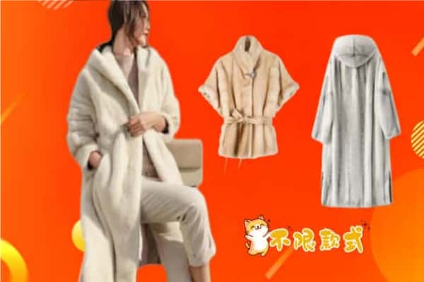 临汾侯马市回收貂皮