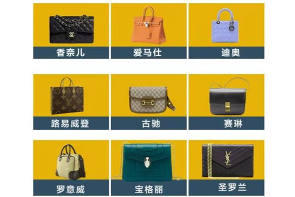临汾侯马市回收品牌包包